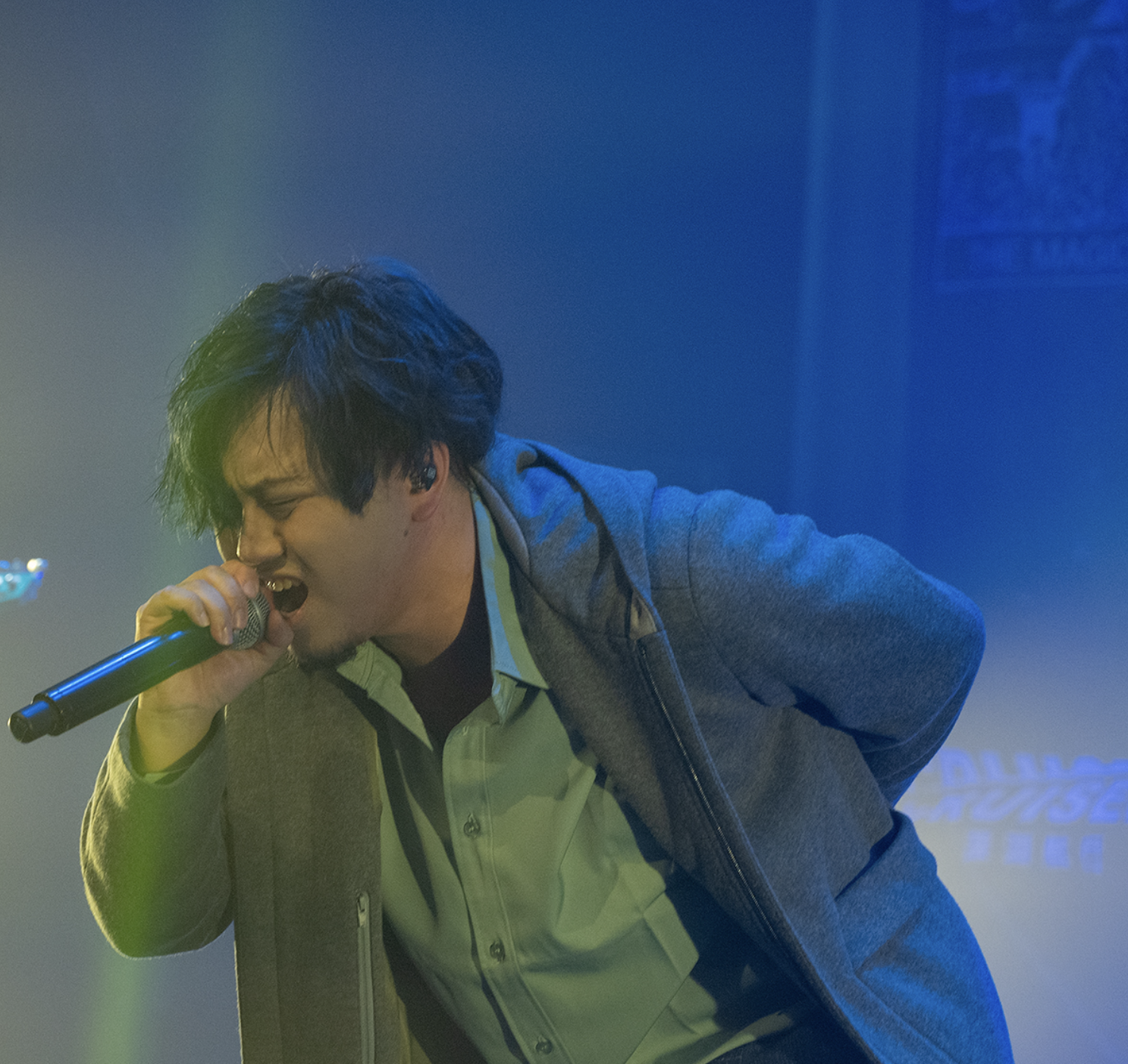 Vocal
